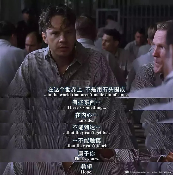 肖申克的救赎