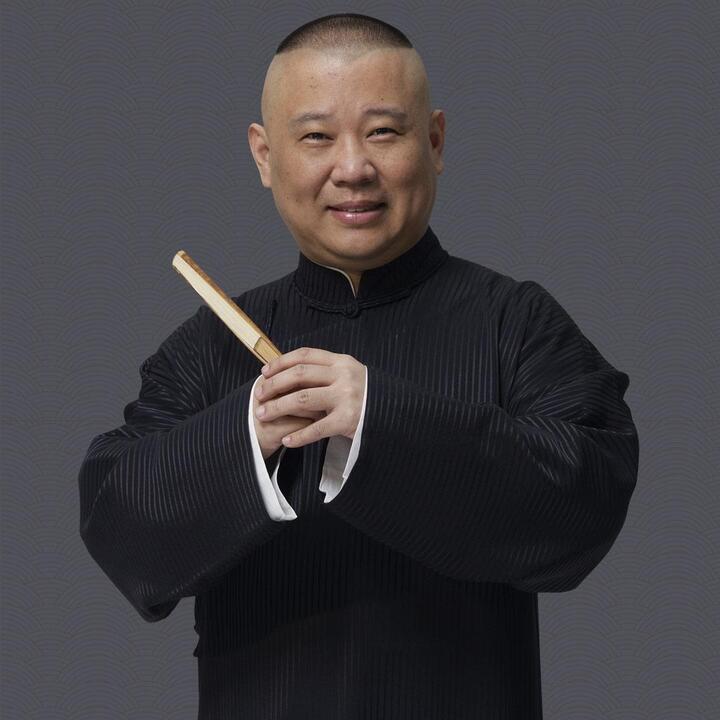 众筹中