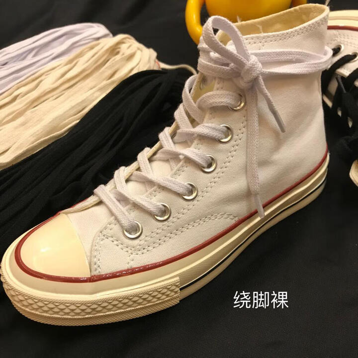 适配匡·威1970s鞋带高帮帆布鞋米白黑男女绕脚裸鞋带