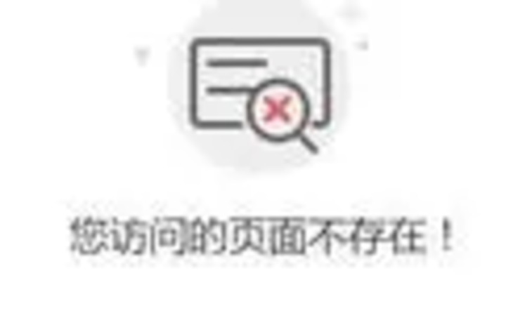 美女明星 正文 张柏芝艳照门事件始发于2008年1月底香港娱乐圈及互联