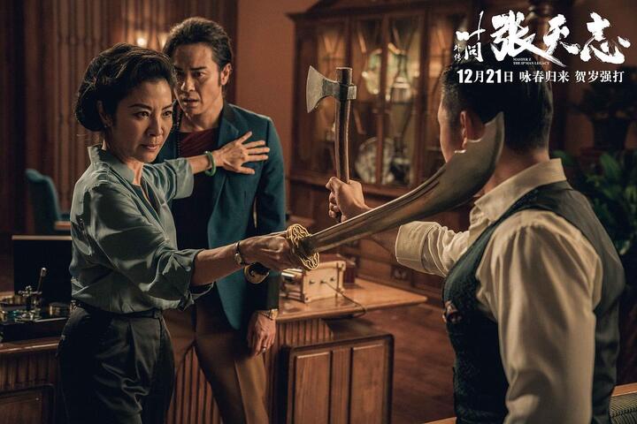叶问外传张天志:黑衣人挑战咏春,高手的对决,精彩视频