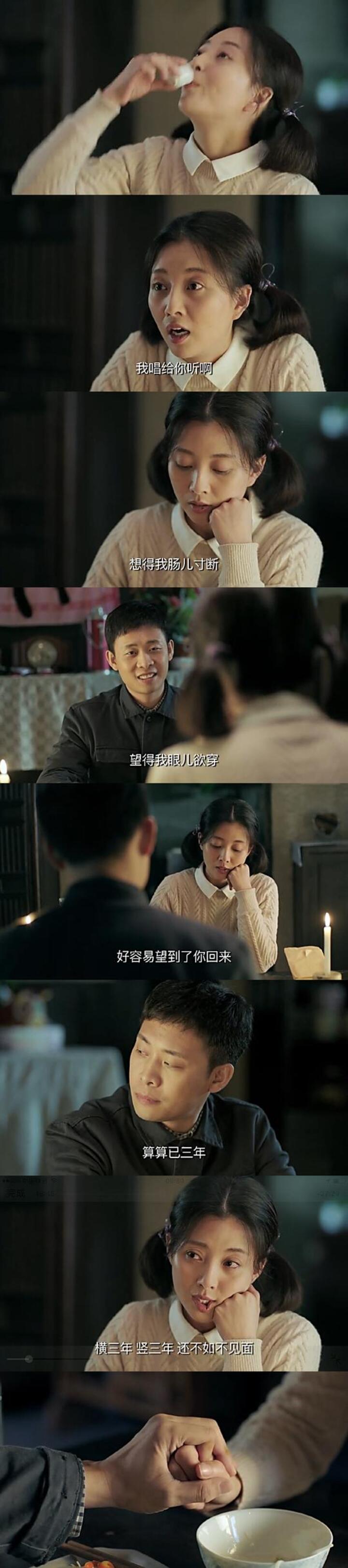 鸡毛飞上天的剧照