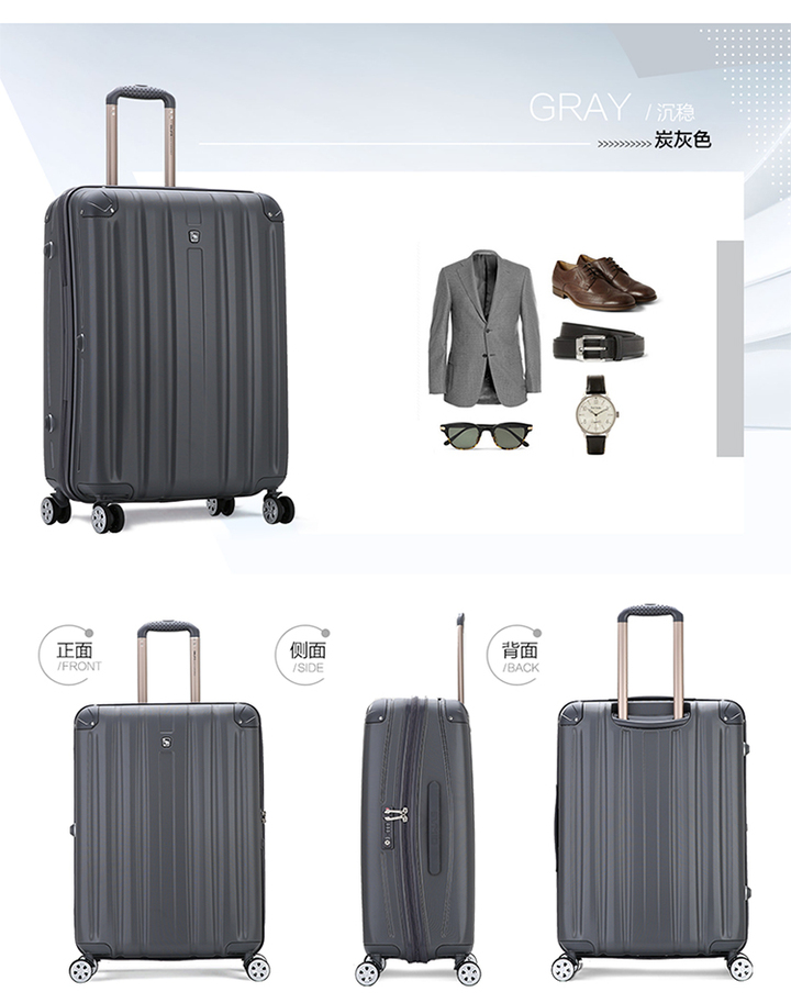 爱华仕(oiwas)行李箱飞机轮 20英寸女箱包旅行箱男 拉杆箱硬箱 密码锁