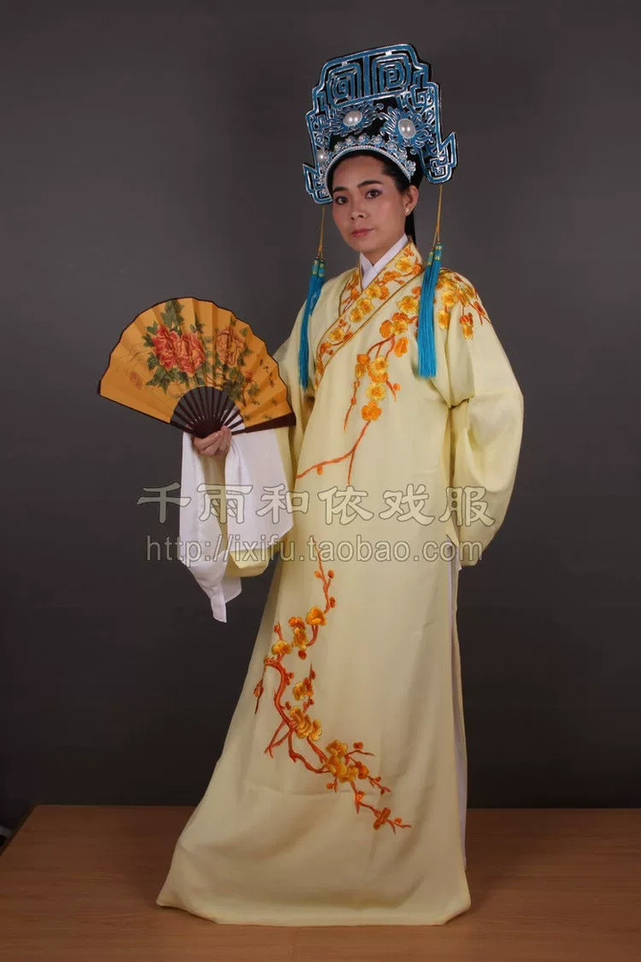 小生衣服小生衣褶子京剧越剧 黄梅戏戏服戏曲 影楼古装
