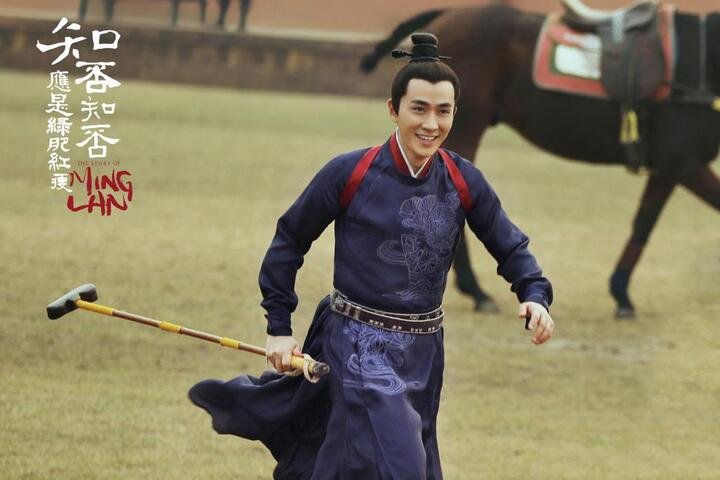 《知否知否应是绿肥红瘦》剧终综评:一追就追到2019!