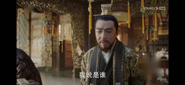 《大明风华》:三个男人一台戏,暗潮汹涌,王学圻太折腾