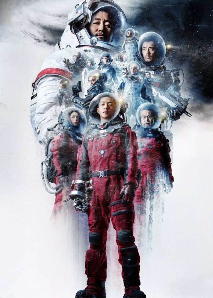 《流浪地球》被央视盯上 原著作者回答了这些你们不知道的事