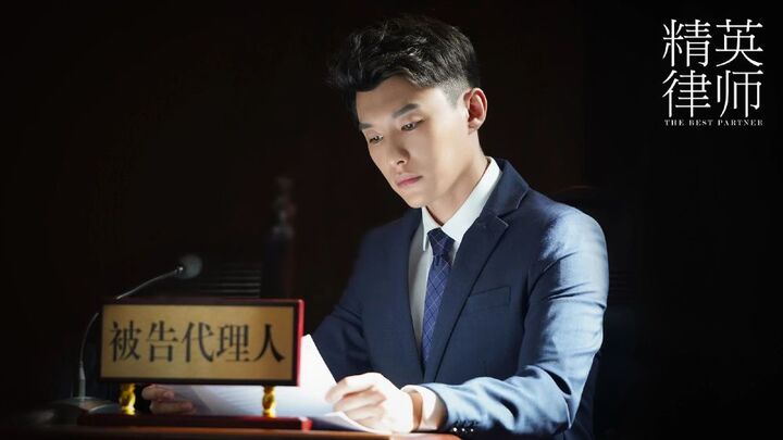 《精英律师》把当代社畜诠释的最有共情的,就是麦飞了