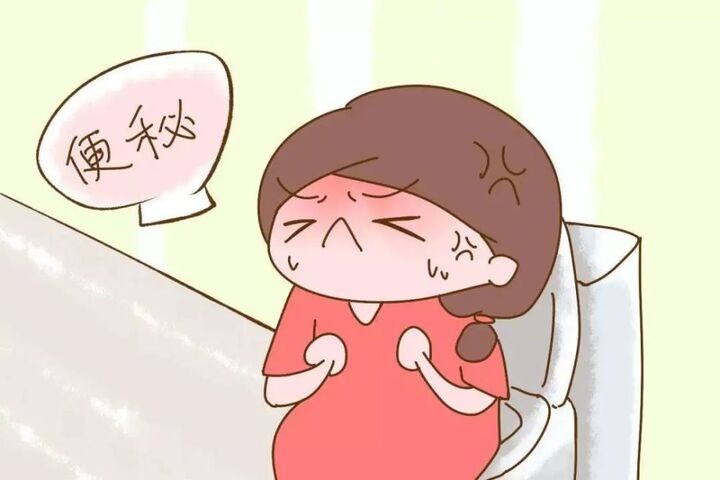 我现在是孕中期,已经三四天没有大便了, 肚子胀胀的,非常难受,该怎么