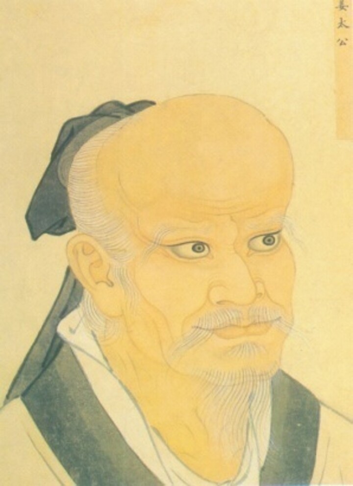 论坛+中医药大数据+loonta数据中心