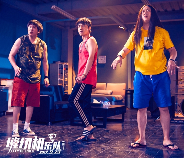 大鹏新片邀来半个中国喜剧圈的演员