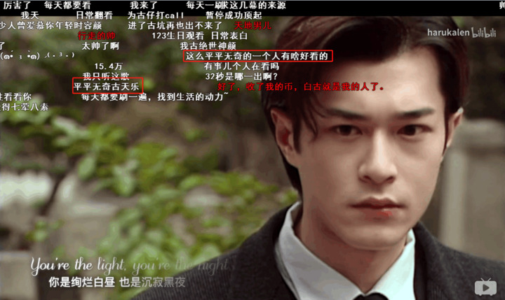 古天乐不止有颜,还捐款无数,网友:"诈捐门"的杨幂了解