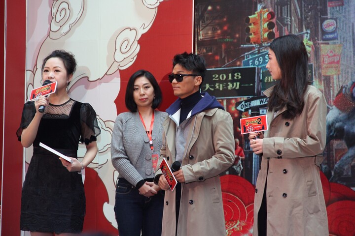 唐人街探案2》山东双城报喜路演 第一