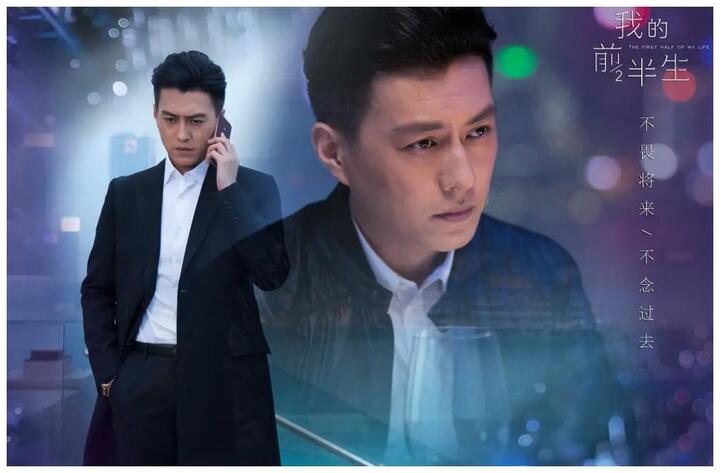 3,《精英律师》致命的伤不止靳东的"装"