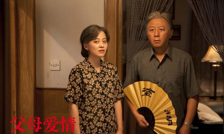 《父母爱情》江德福的一句话,足以证明对安杰是真爱,成浪漫情话
