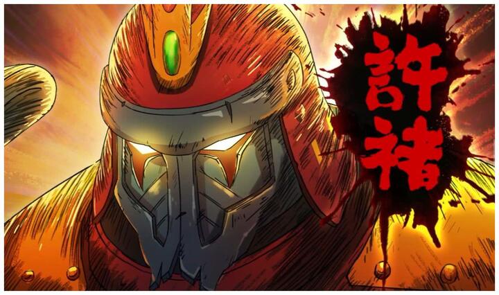 许褚是镇魂街守护肉体的最底层,也是第一个暂时没有的