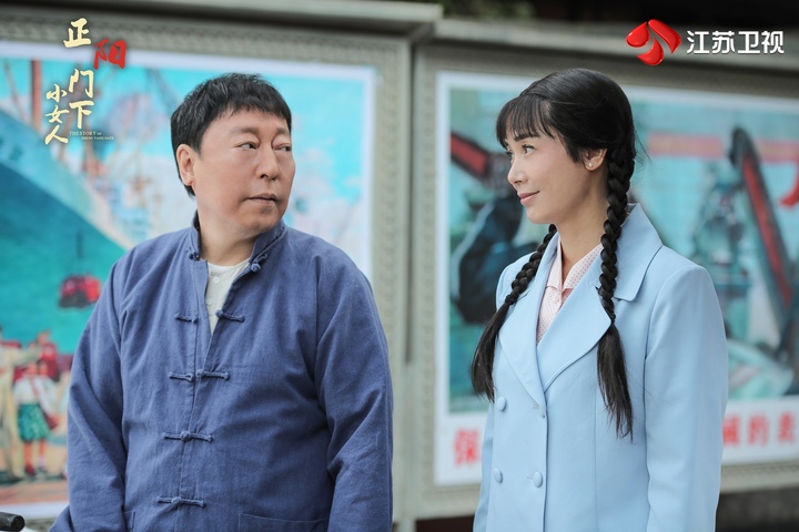 《正阳门下小女人》以演技撑起好口碑:"这才是真正的大女主"