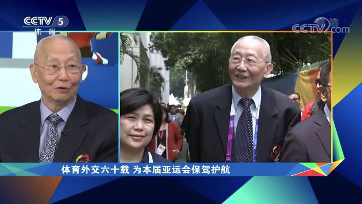 北京时间8月19号,82岁魏纪中老先生做客体育频道张斌主持的风云会