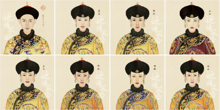 【圈教主说娱乐】《延禧攻略》pk《如懿传》 论嘴炮谁