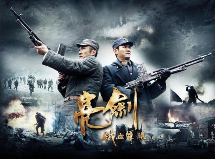 《亮剑》女主近照曝光,如今嫁入豪门生活惬意
