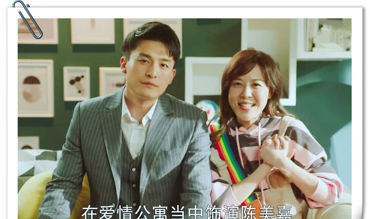 《爱情公寓5》回归却成为终季,导演携演员给大家预告