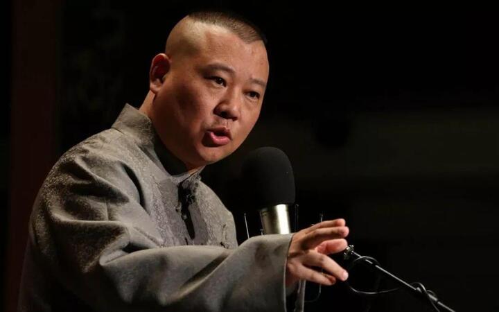 郭德纲在落魄的时候, 于谦在干什么?