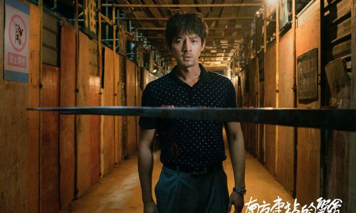 《南方车站的聚会》亮相戛纳,胡歌会心一笑令人沉醉