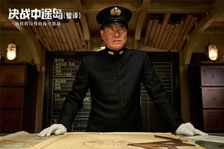 《决战中途岛》 在线免费观看【1080p】蓝光无删减版