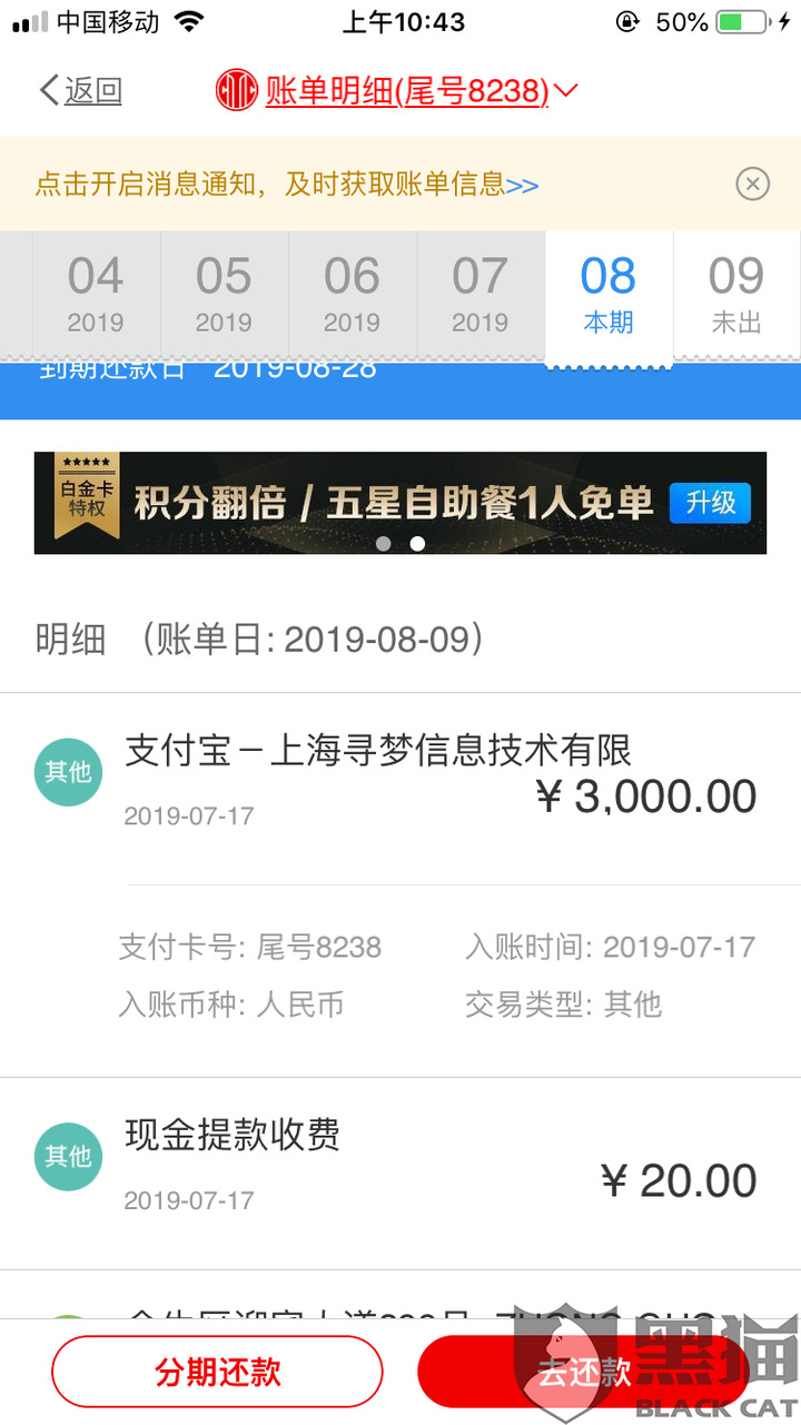 店家是什么意思_手机壁纸_电脑壁纸_桌面壁纸【图客网