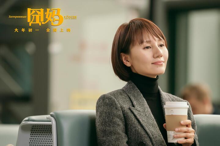 《囧妈》连沈腾都来了,王宝强,黄渤回归的可能性有多大?