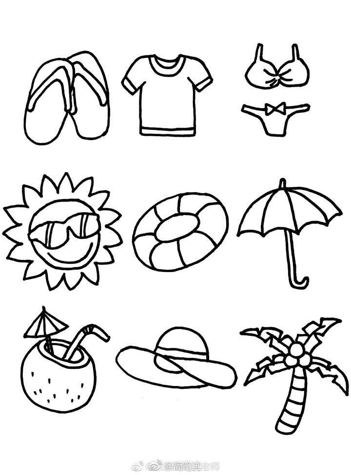 简笔画夏天的图画大全_手机壁纸_电脑壁纸_桌面壁纸