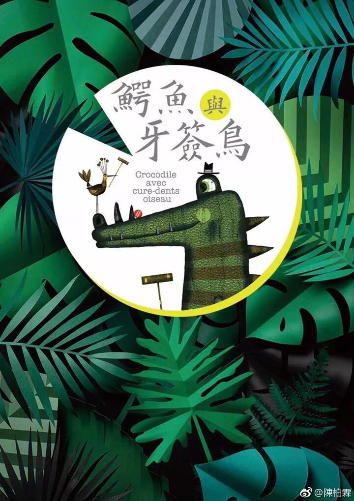 5月开机的都是高