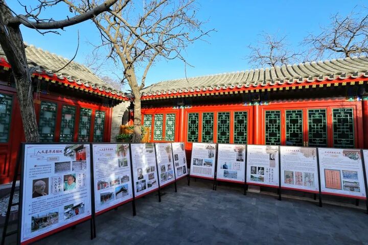 品味胡同风情 感受"情满四合院"——东四胡同风貌展今日开展