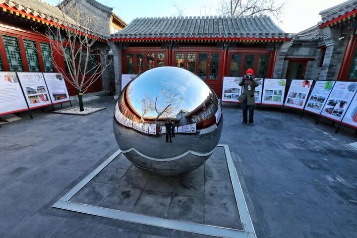 品味胡同风情 感受"情满四合院"——东四胡同风貌展今日开展
