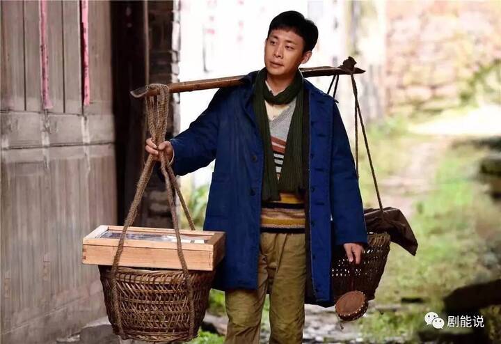 电视前沿 电视剧《人民的名义》专题 > 正文 张译《鸡毛飞上天》