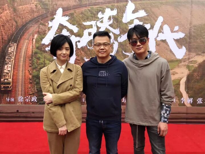 佟大为蒋欣领衔主演 献礼新中国成立70周年温情年代钜制《奔腾年代》