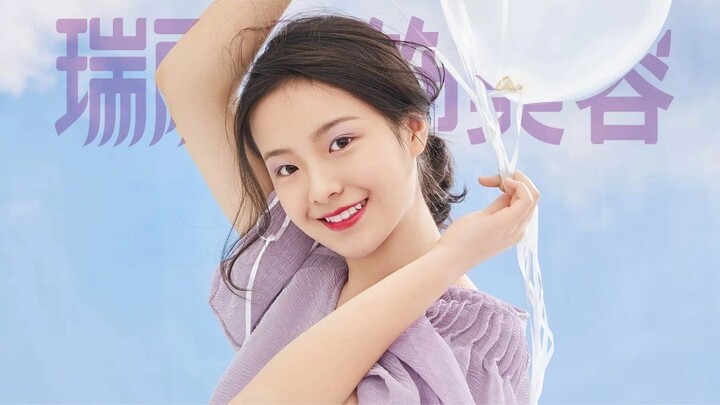 "外星少女"李庚希即将攻占地球,你准备好了吗?