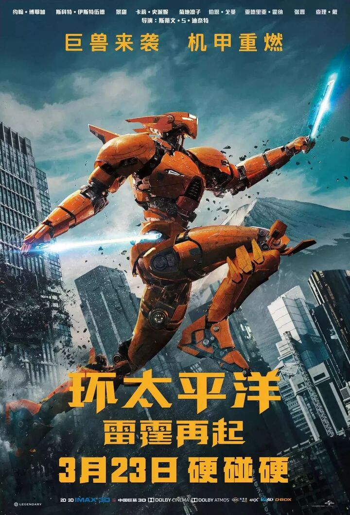 9元起