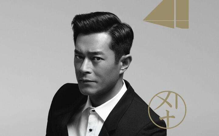 "面无表情"的古天乐在她的面前 竟然会笑到飙泪