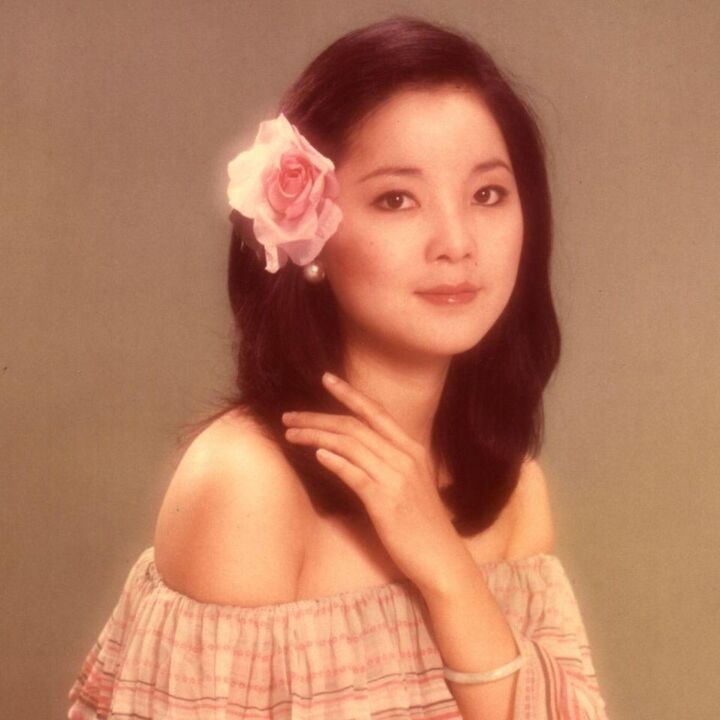 2,邓丽君