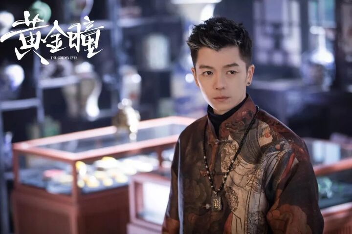 《黄金瞳》"梗王"皇甫云,现实中嘻哈的风格,帅气的