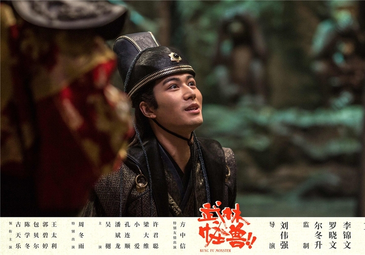 《武林怪兽》只有3.9分,但论"骂"人,尔冬升比冯小刚高明多了