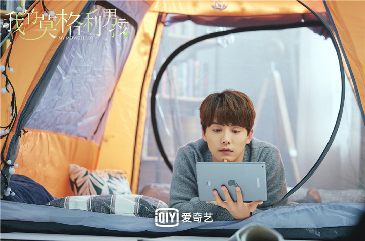 电视剧《我的莫格利男孩》人物剧照图片