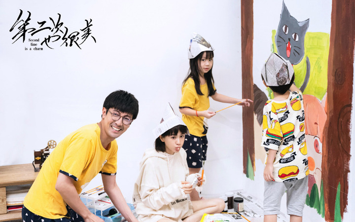 《第二次也很美》剧照图片壁纸