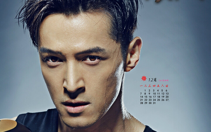 2015年12月日历演员胡歌最美表演高清桌面壁纸下载3