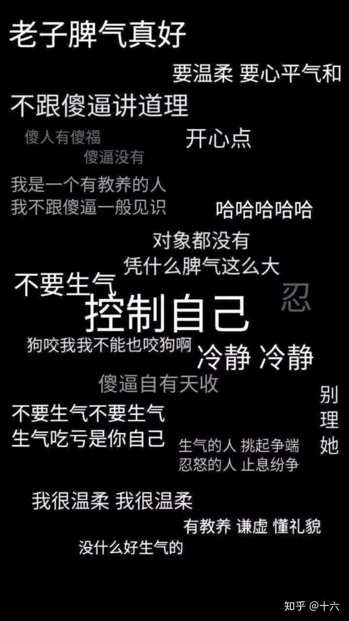 不抽烟不喝酒的男人_手机壁纸_电脑壁纸_桌面壁纸【图