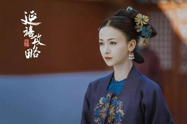 《延禧攻略》小阿哥出生差点被活埋,新生儿黄疸这么吓人?