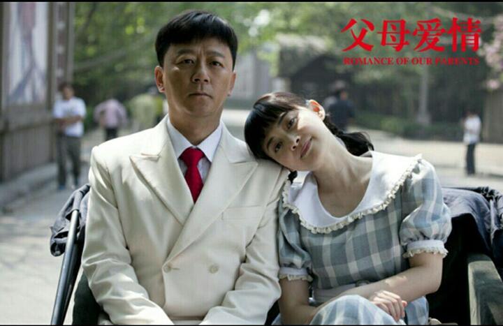 「父母爱情」主要讲了农民出身,现在当了兵,文化程度也低的江德福,一