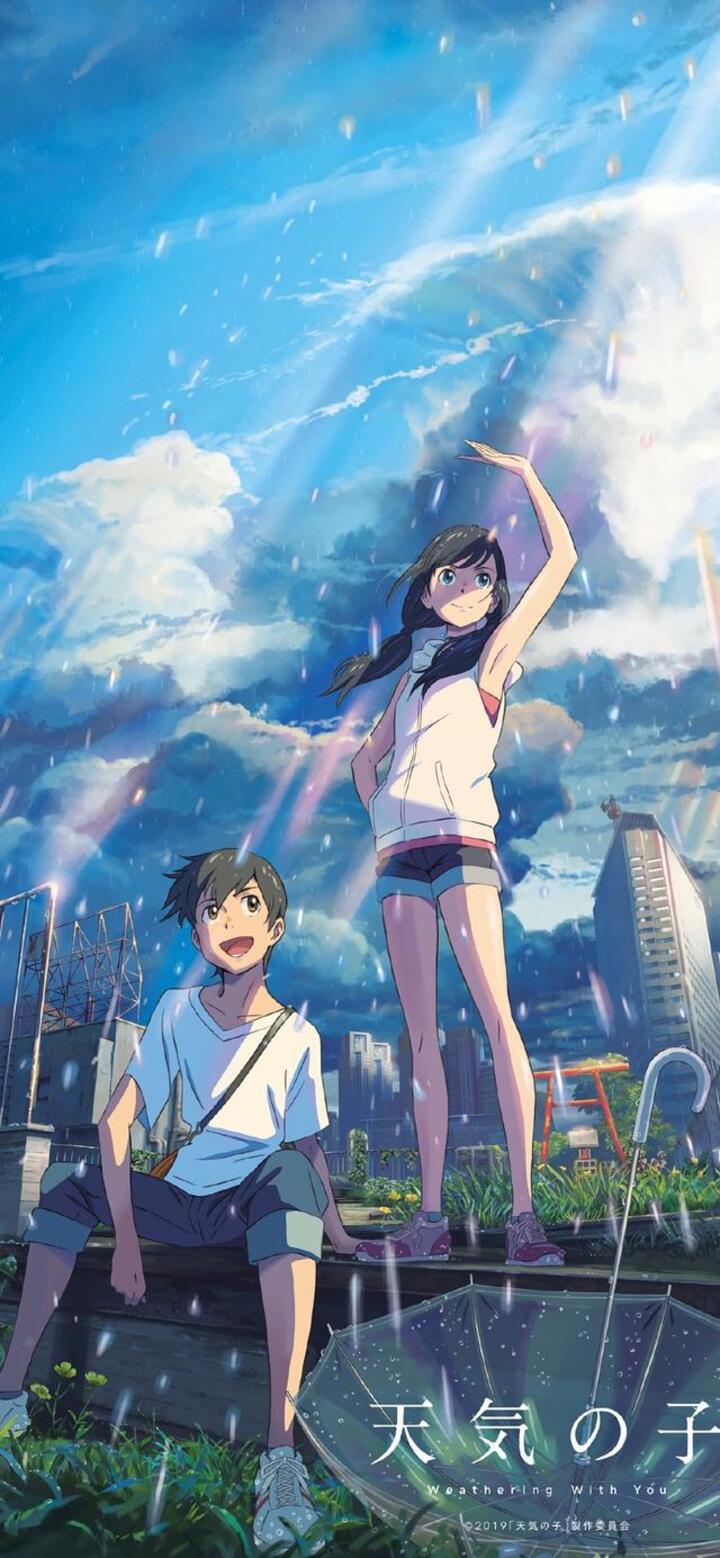 《天气之子》——"我不要晴天,我只要你"的少年浪漫