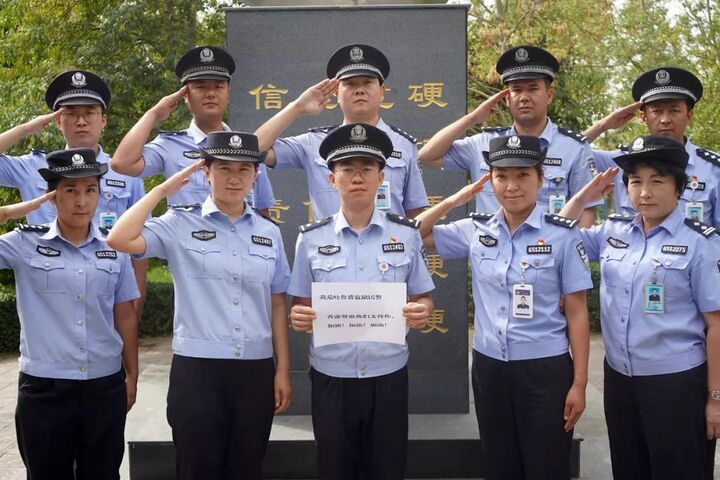 我支持香港警察 手机壁纸 电脑壁纸 桌面壁纸 图客网